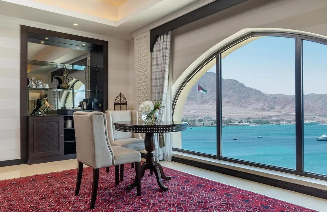 Al Manara, A Luxury Collection Hotel, Aqaba-1