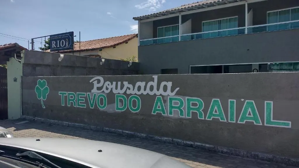 Trevo De Arraial pousada em cabo frio-1