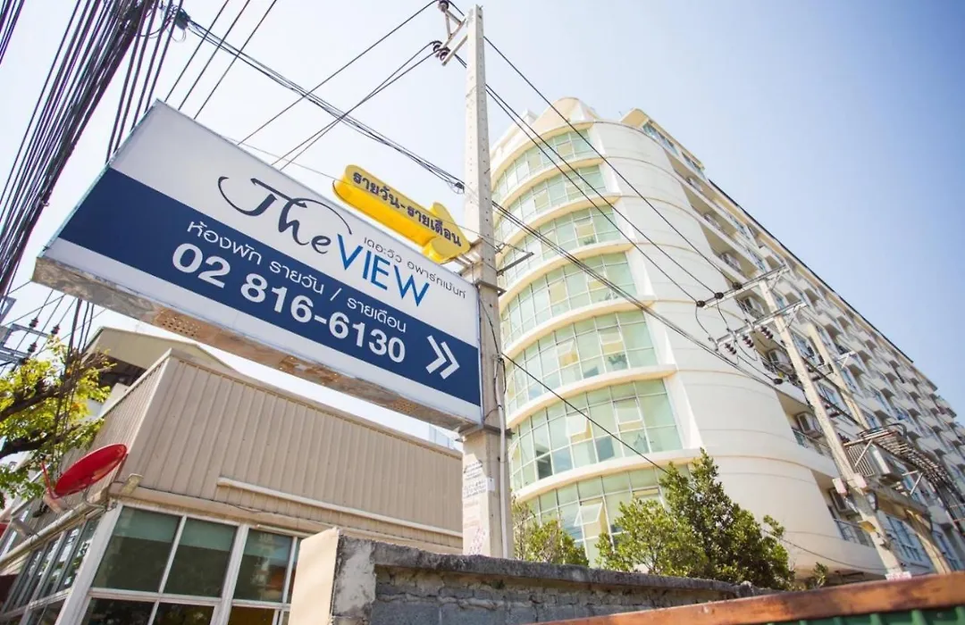 The View Residence-1
