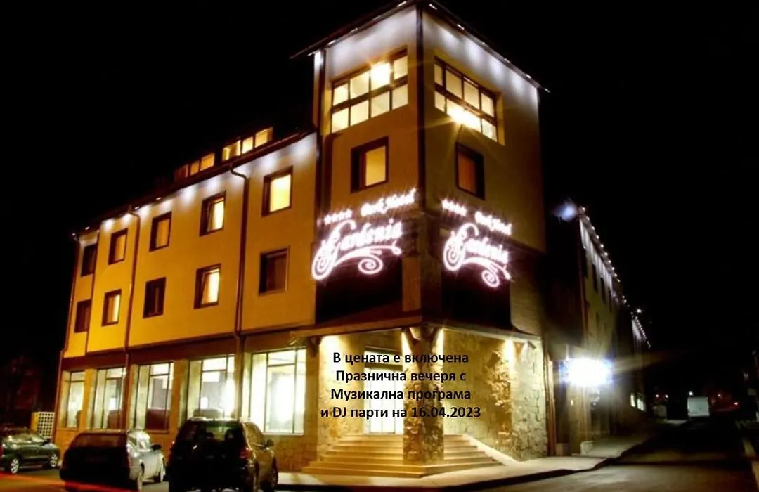 Gardenia Park Hotel-1