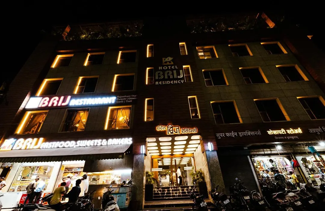 Hotel Brij Residency Top Selling , Latur-1