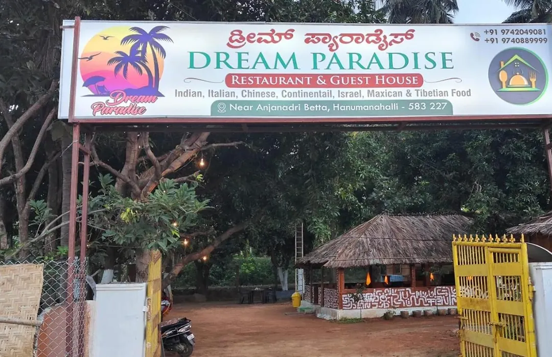 Dream Paradise Hampi-1