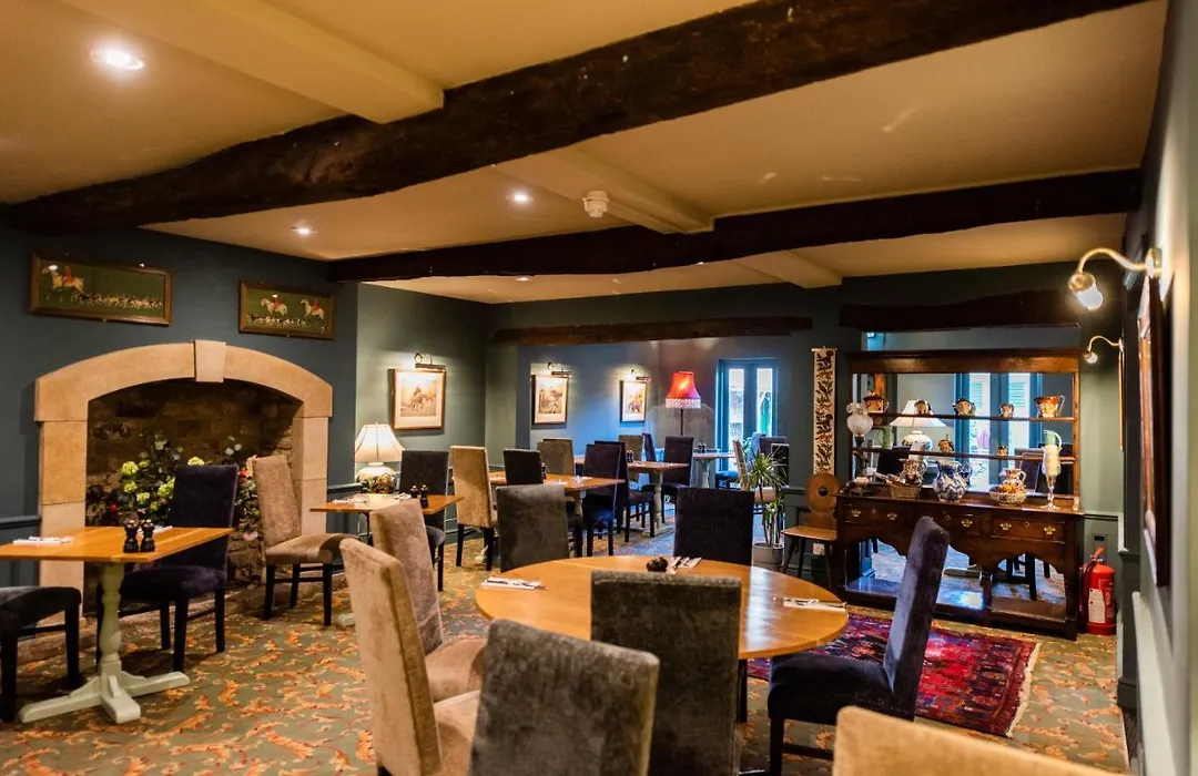 The George Inn-1