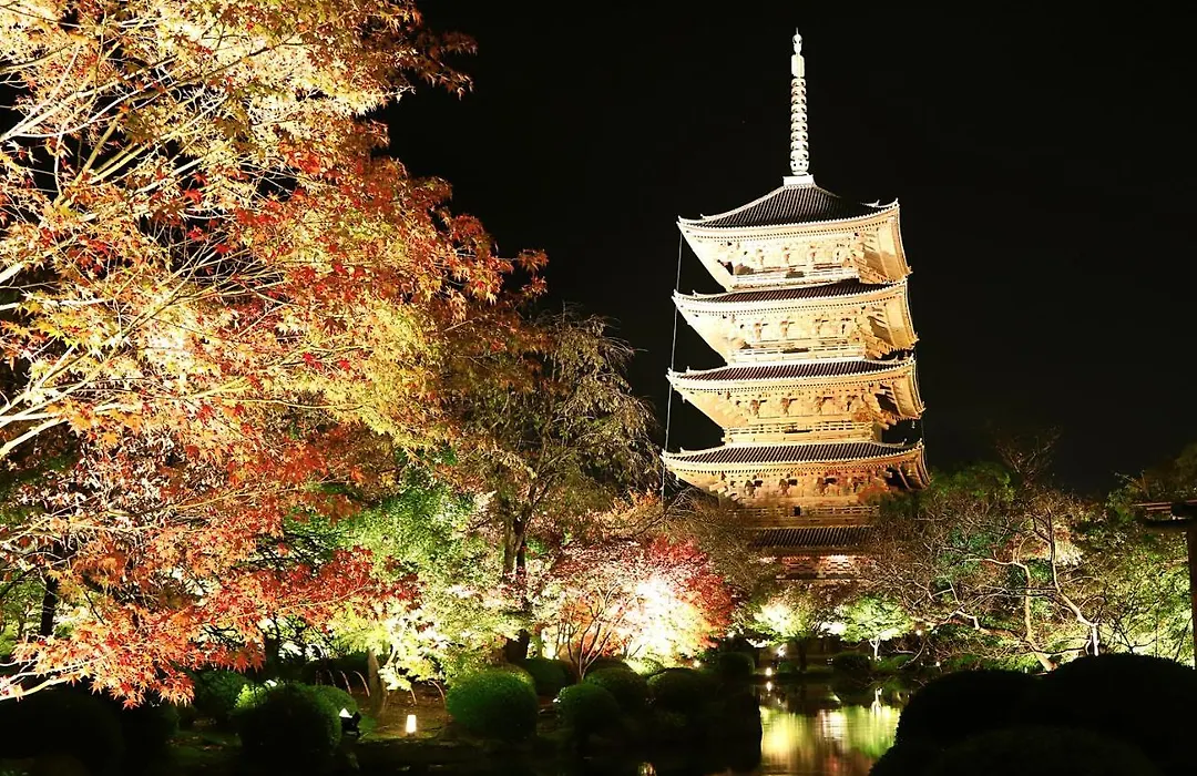 Stay Sakura Kyoto Kiyomizu Ougi-1