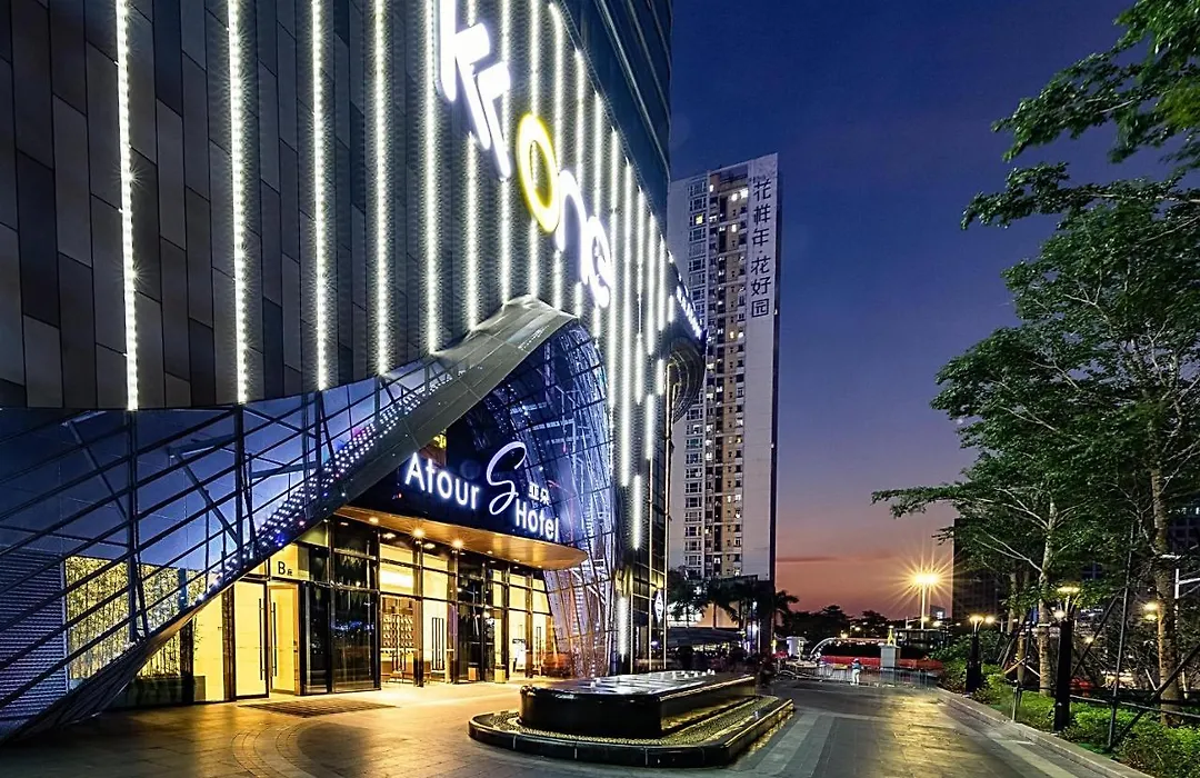 Atour S Hotel Binhe Times Shenzhen-1