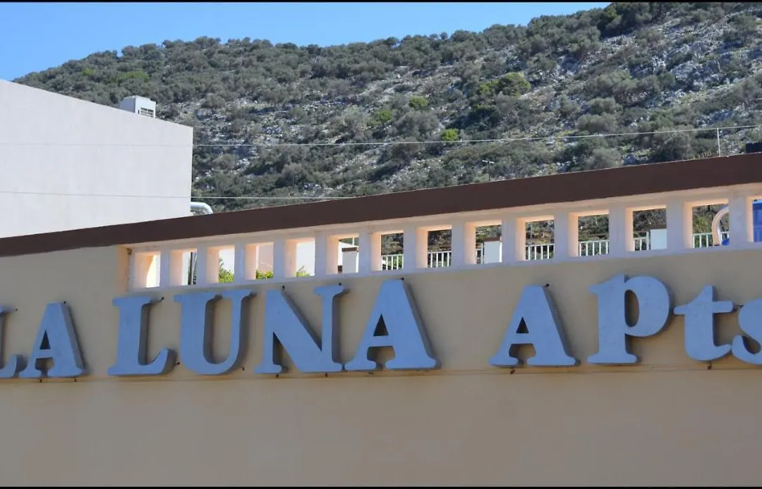 La Luna Apartments-1