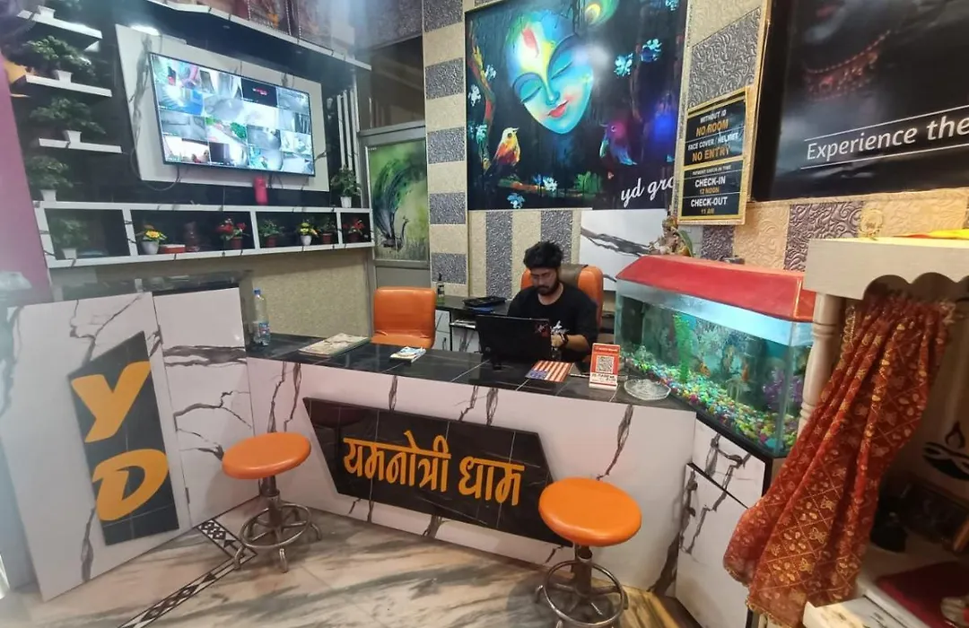 Yamnotri Dham-1