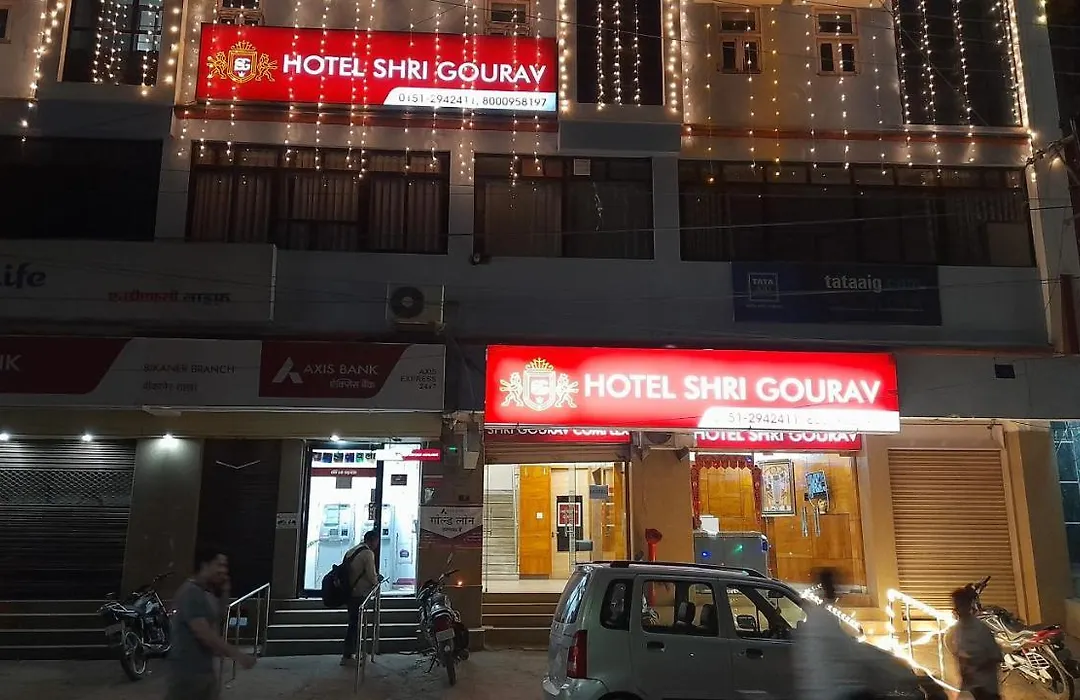 Hotel Shri Gourav-1