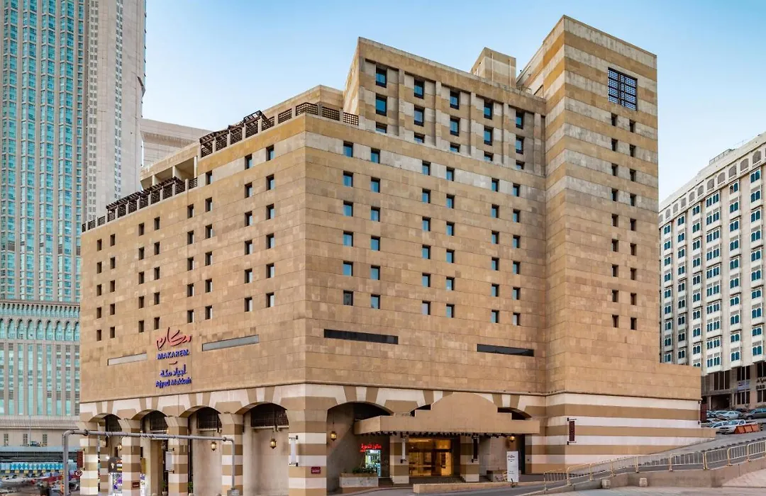 Makarem Ajyad Makkah Hotel-1