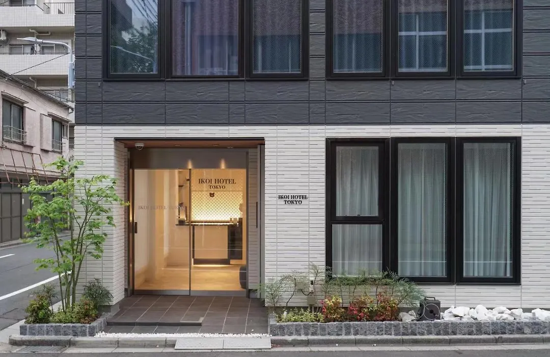 Tokyo Ikoi Hotelー綺麗なホテル-1