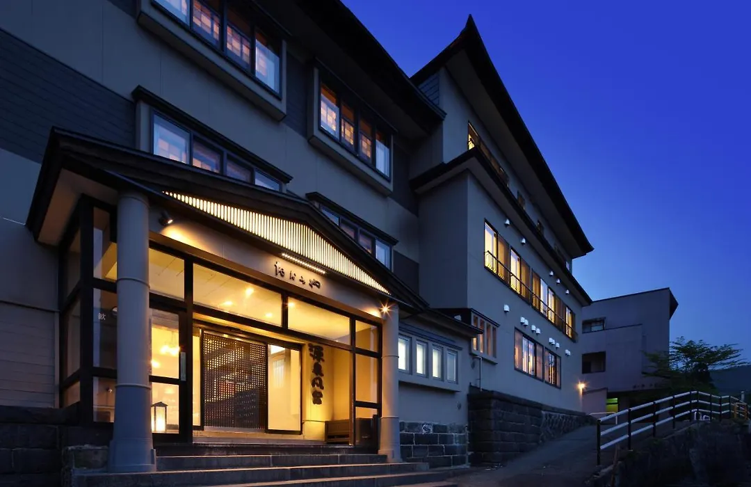 Zao Onsen Omiya Ryokan-1