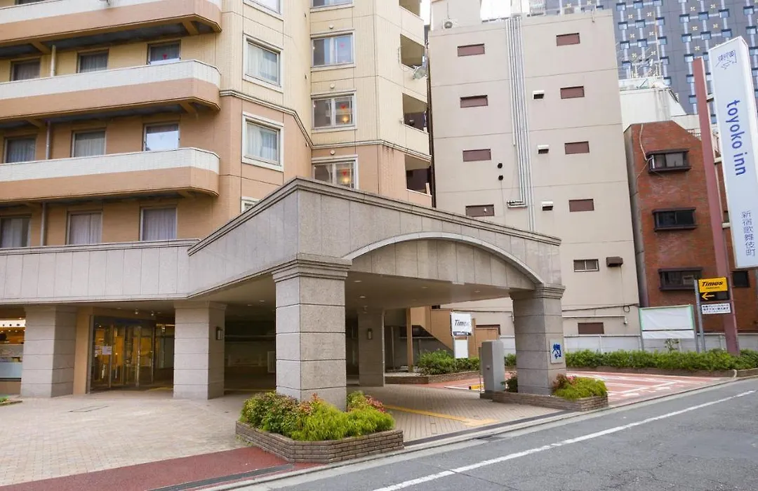 Toyoko Inn Tokyo Shinjuku Kabukicho-1