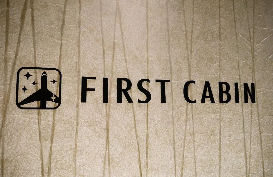 First Cabin Kansai Airport-1