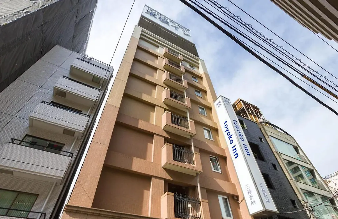 Toyoko Inn Tokyo Nihombashi Mitsukoshi Mae A4-1