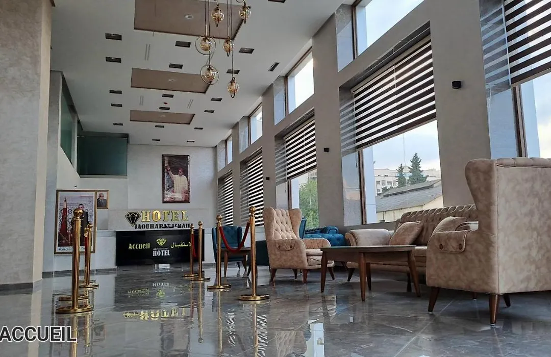 Hotel Jaouharat Ismaili-1