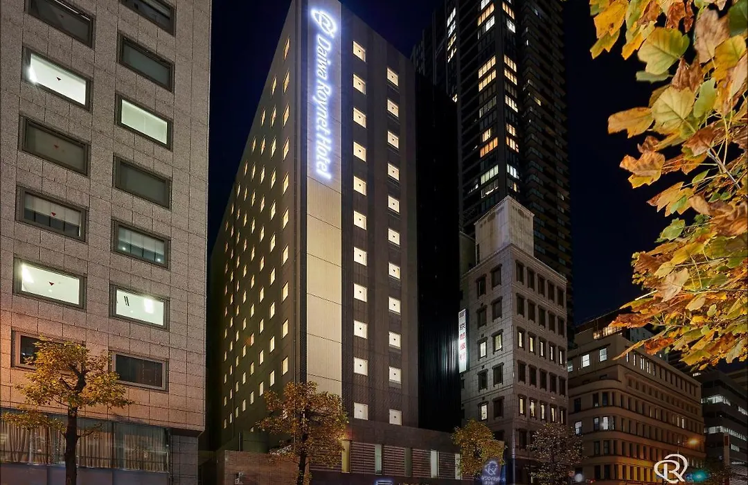 Daiwa Roynet Hotel Osaka Kitahama-1
