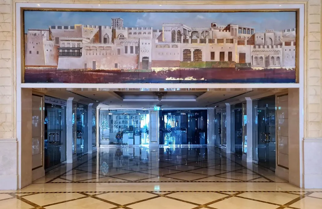 Corniche Hotel Sharjah-1