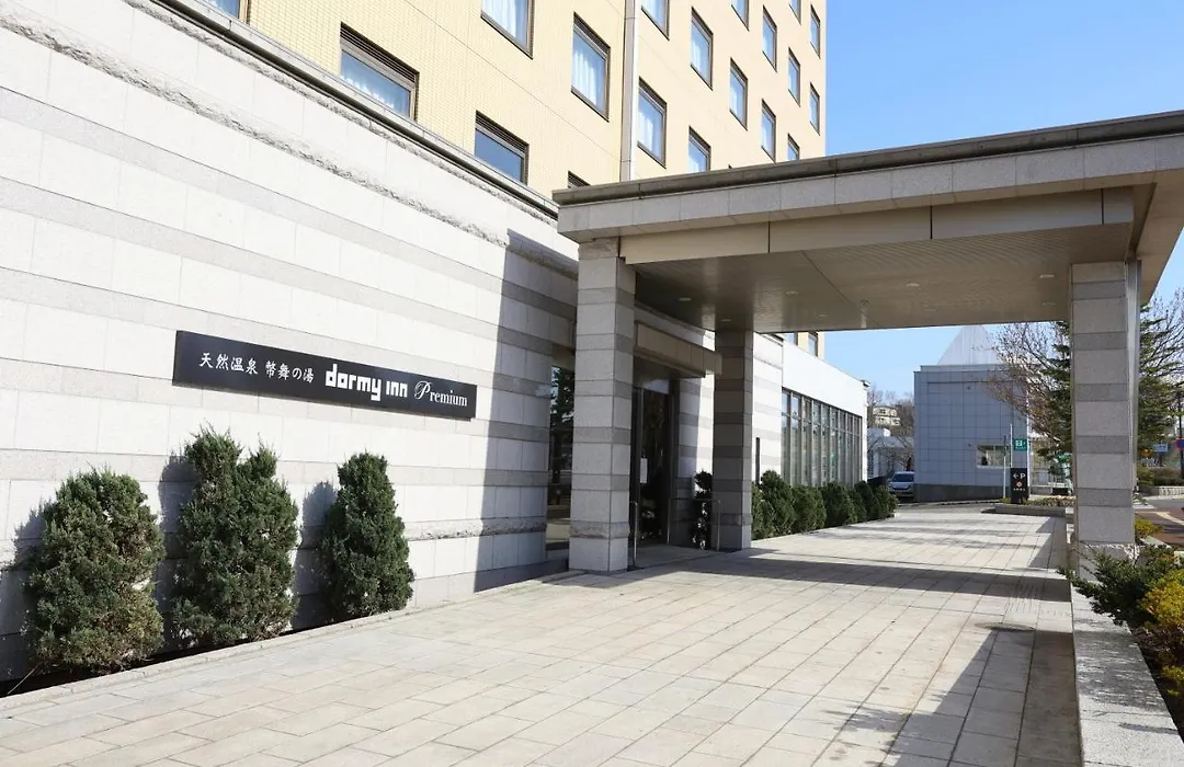 Dormy Inn Premium Kushiro-1