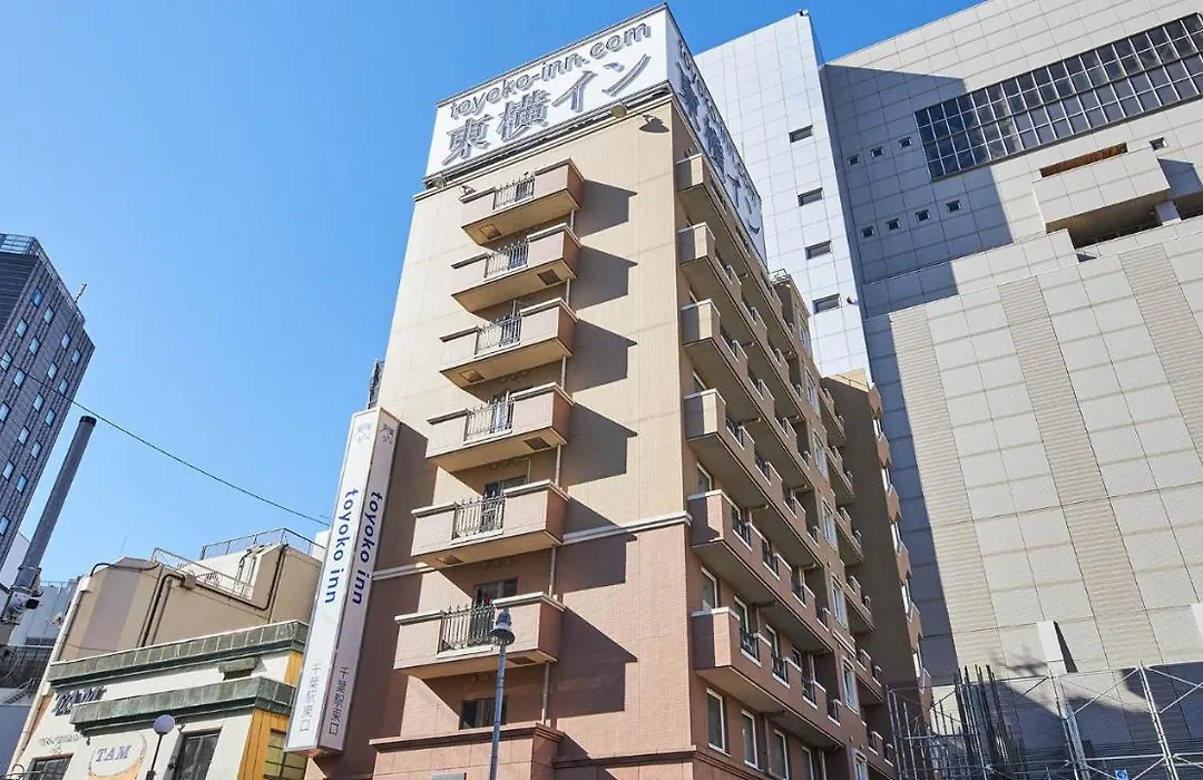 Toyoko Inn Chiba Eki Higashi Guchi-1