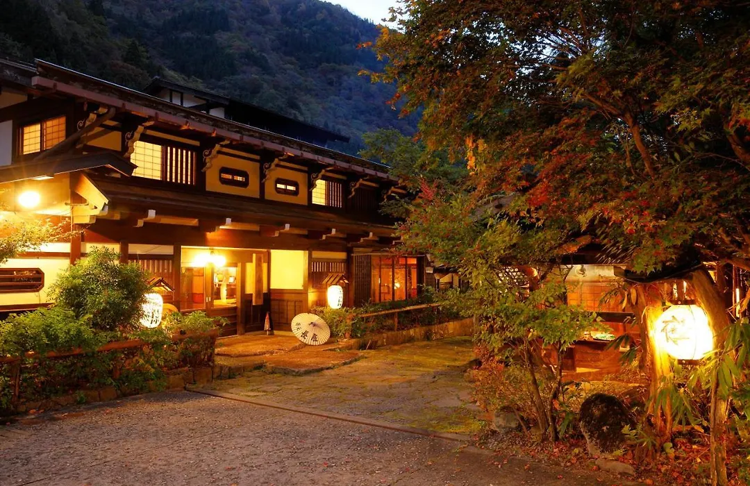 Yumoto Choza-1