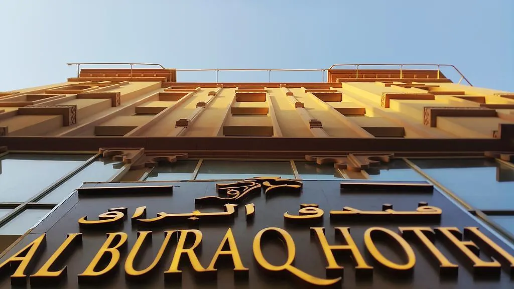 Al Buraq Hotel-1