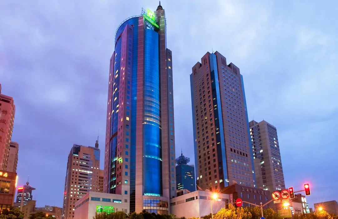 Holiday Inn Shanghai Pudong By Ihg-1