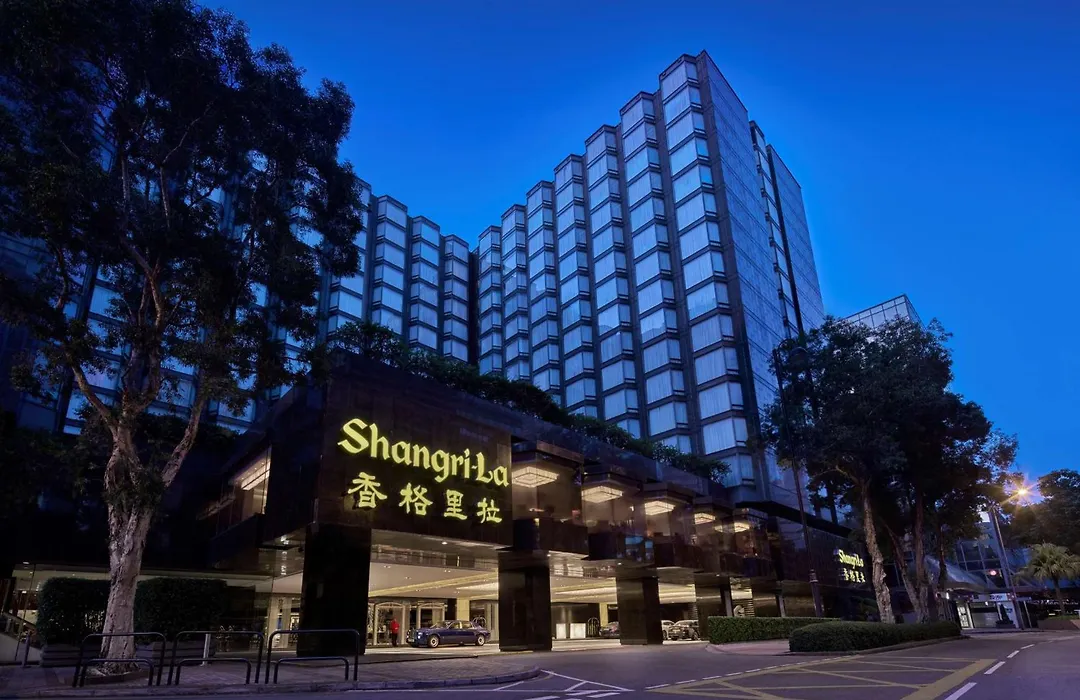 Kowloon Shangri-La, Hong Kong-1