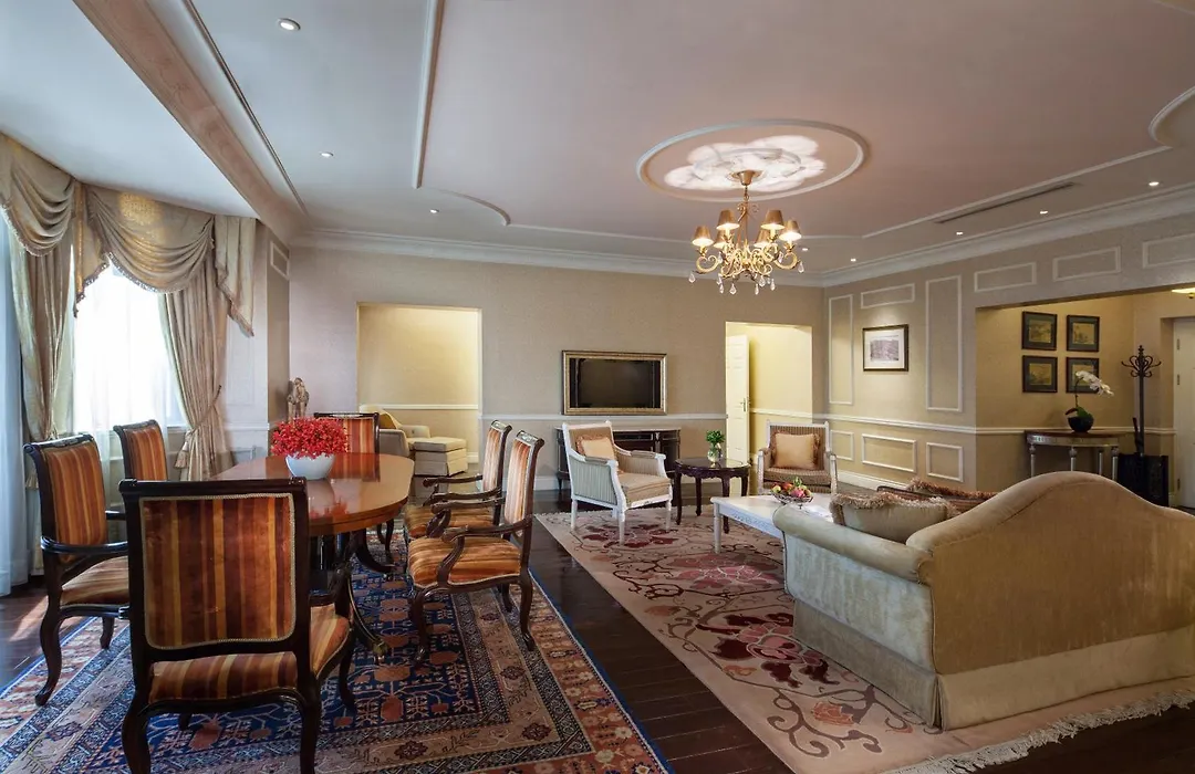 Beijing Hotel Nuo Forbidden City-1