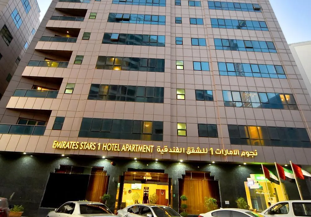 Emirates Stars Hotel Apartments Sharjah-1