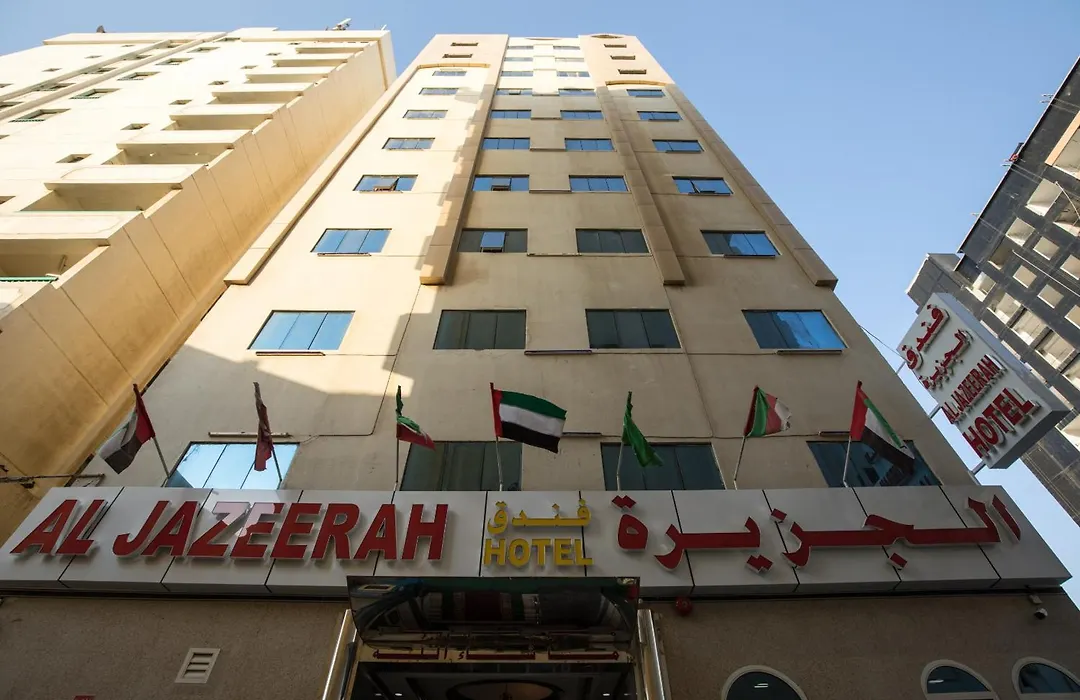 Al Jazeerah Hotel-1