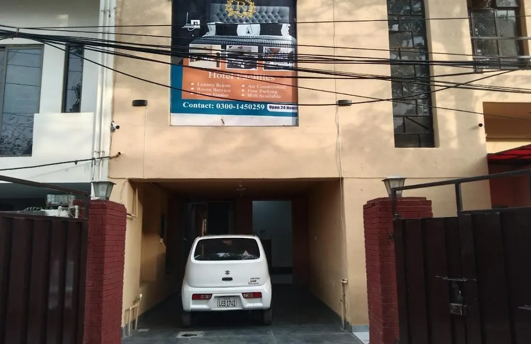 Hotel Royal Rose-1