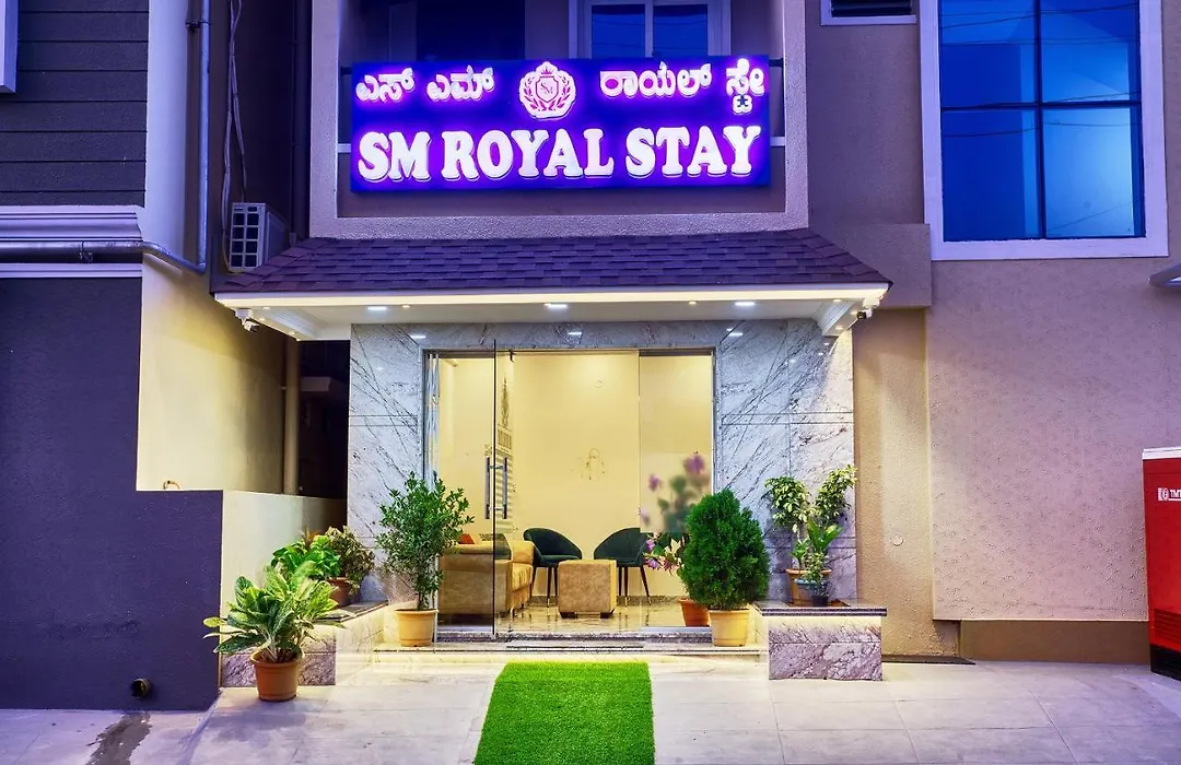 Sm Royal Stay Hotel - Near Bangalore International Airport-1