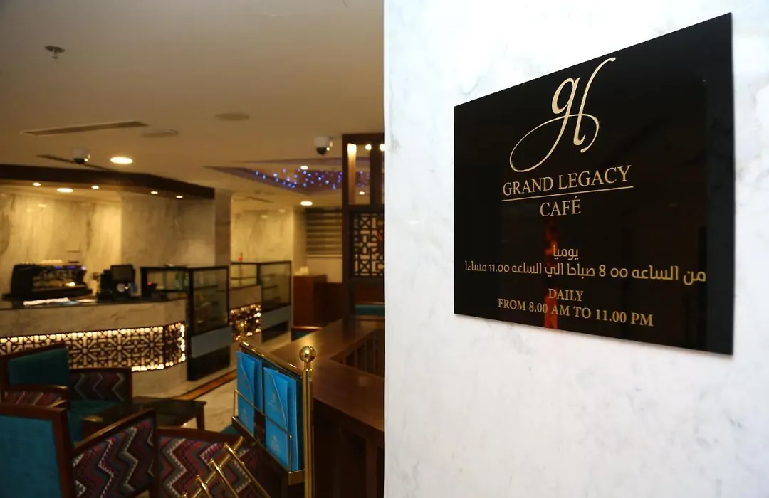 Grand Legacy Hotel Doha-1