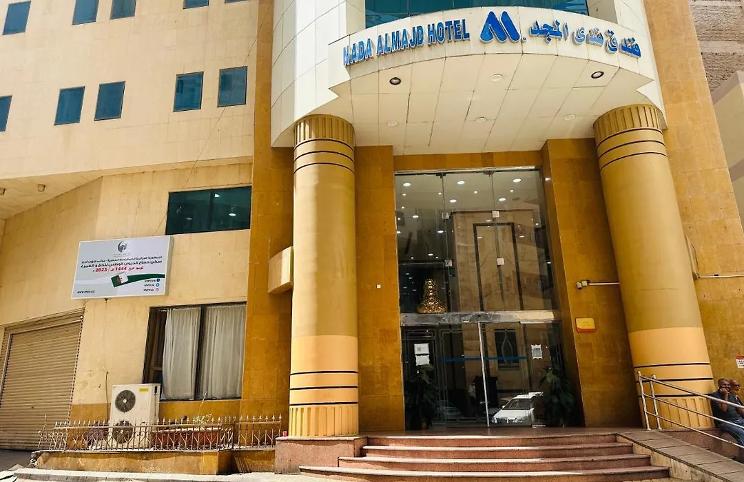 Nada Al Majd Hotel-1