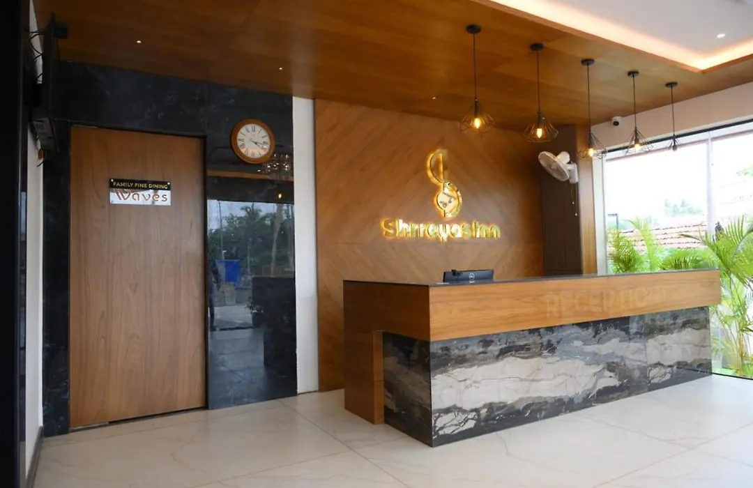 Shrreyas Inn Boarding & Lodging-1