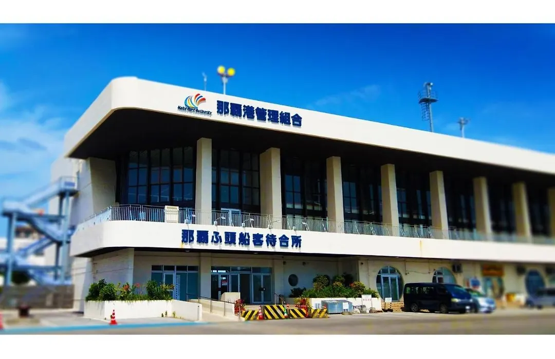 Hotel Torifito Naha Asahibashi - Vacation Stay 61537V-1