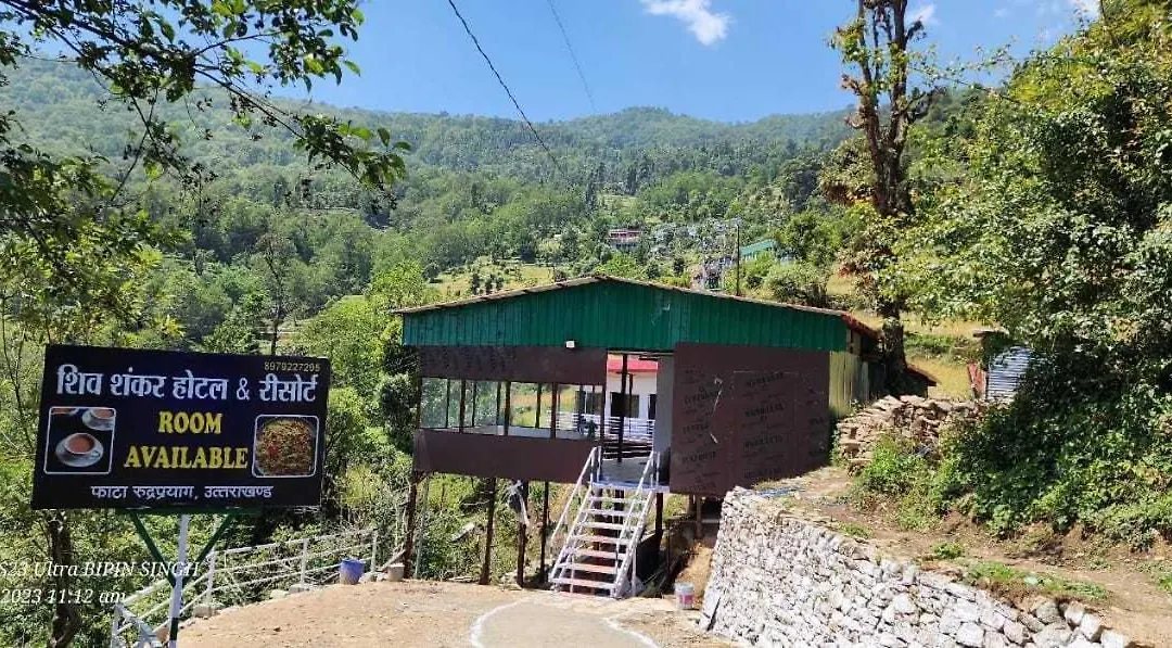 Oyo 81362 Shiv Shankar Resort-1