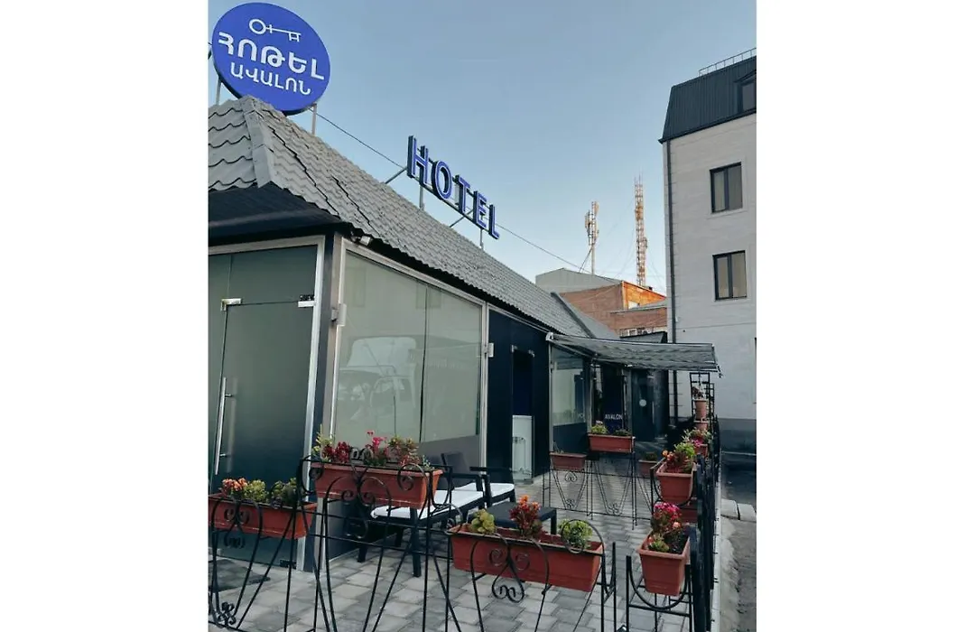 Avalon Hotel Armenia-1
