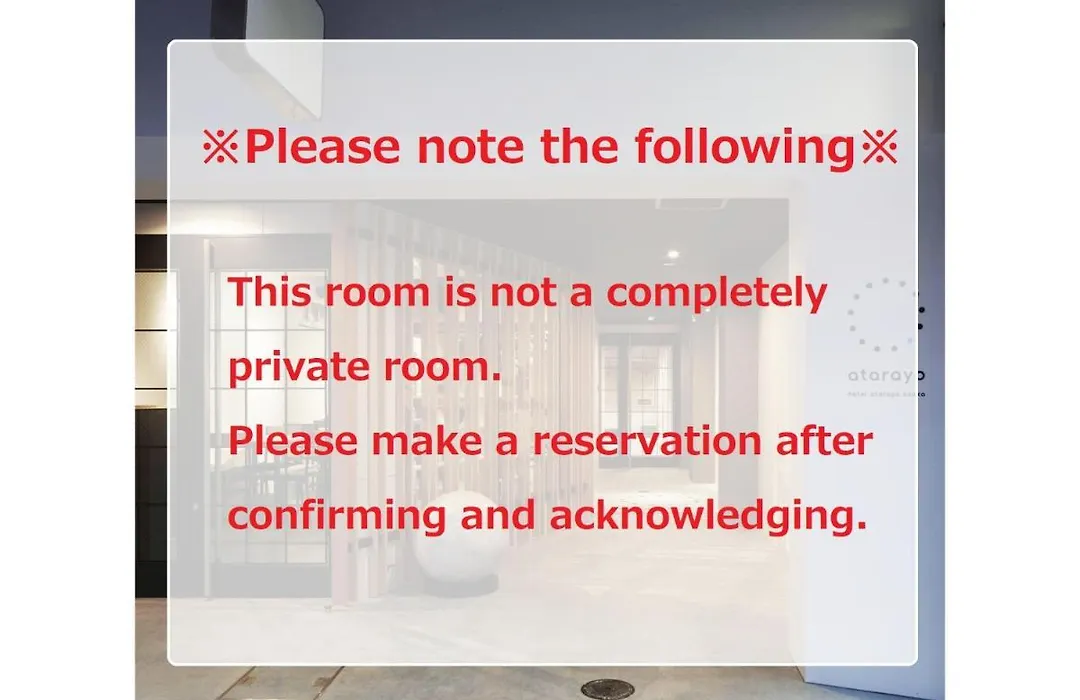 Hotel Atarayo Osaka - Vacation Stay 10950V-1