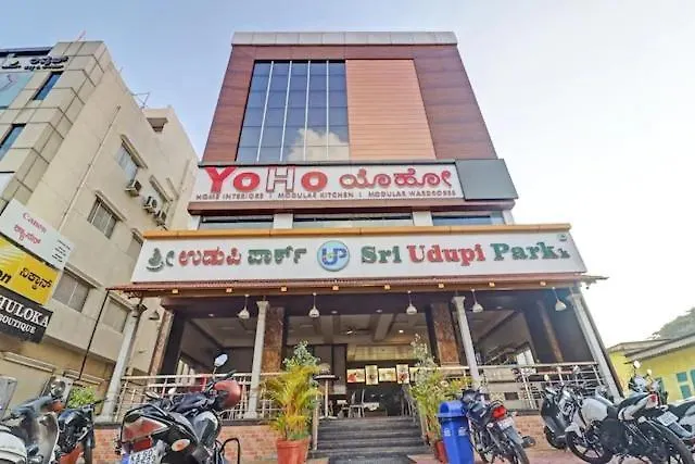 Sri Udupi Park Phoenix Mall-1