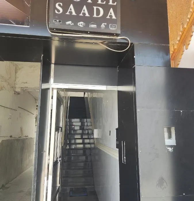Hôtel Saâda-1