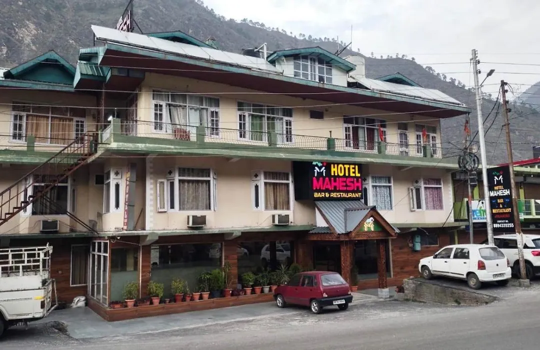 Mahesh Hotel-1