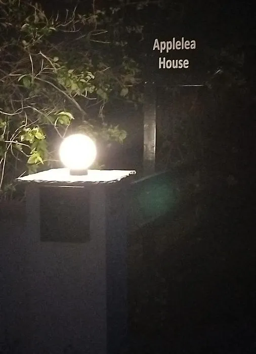 Applelea House-1