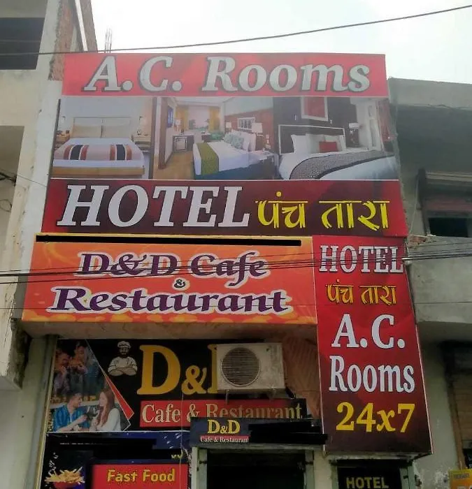 Hotel O Panchtara-1