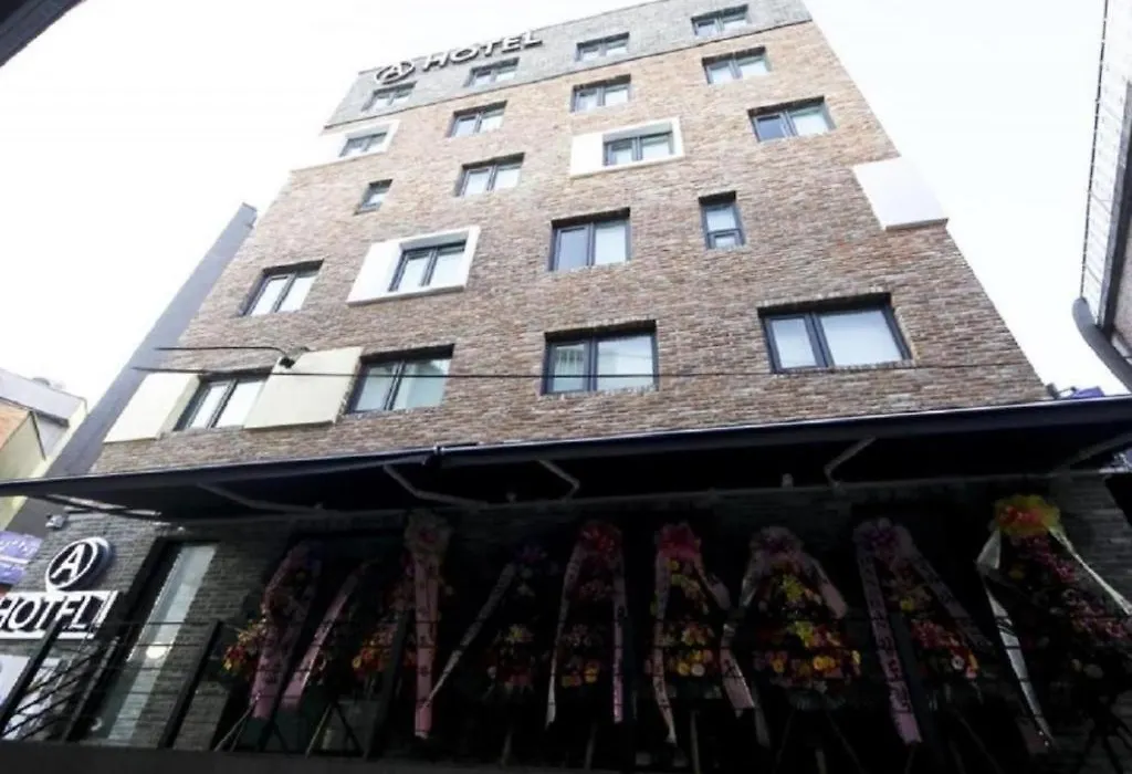 Itaewon A One Hotel-1