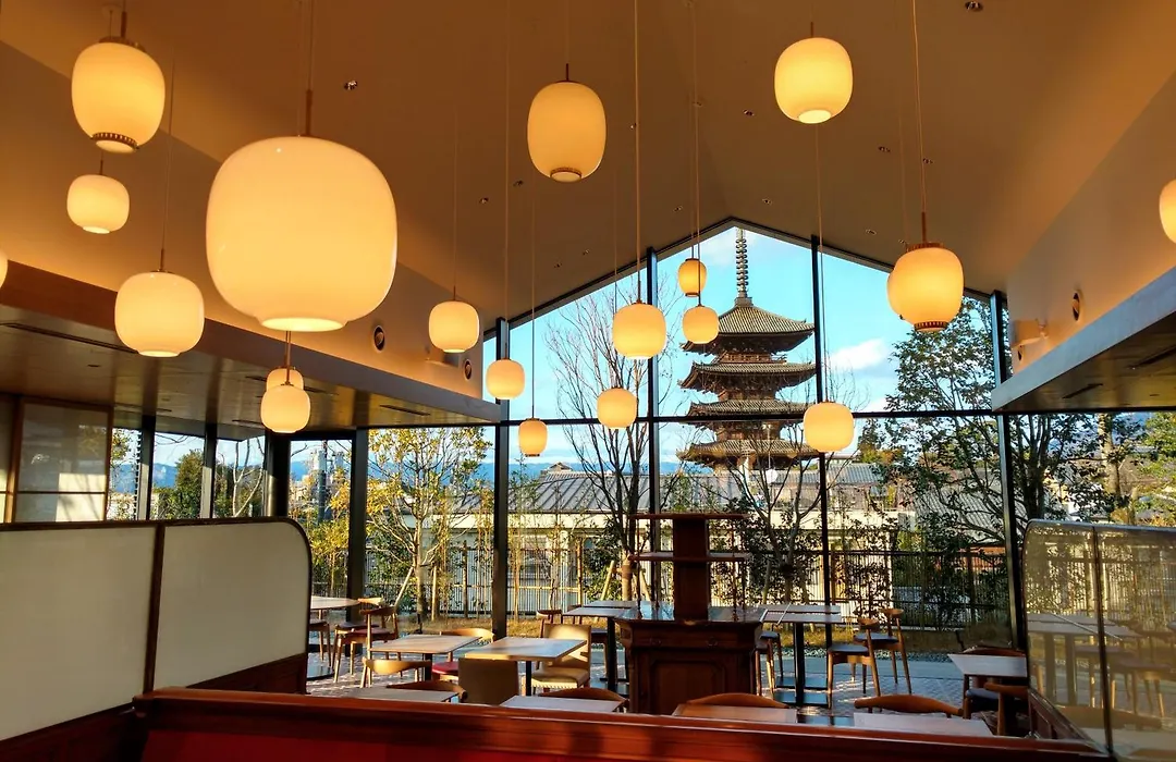 The Hotel Seiryu Kyoto Kiyomizu - A Member Of The Leading Hotels Of The World--1