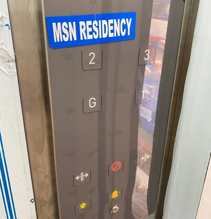 Msn Residency-1