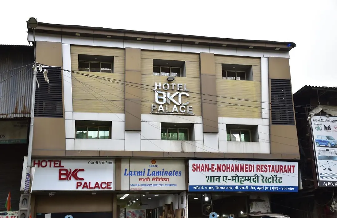 Hotel Bkc Palace Inn - Near Us Consulate, Bandra Kurla Complex హోటల్ బి కే సి ప్యాలెస్ ఇన్-1