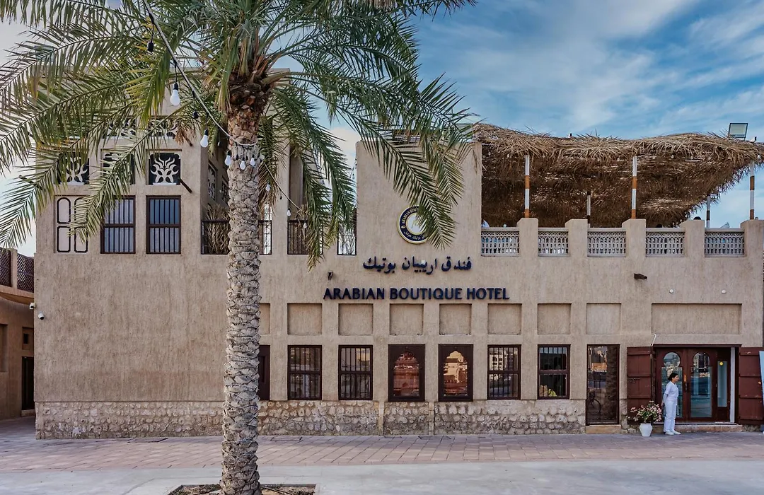 Arabian Boutique Hotel-1