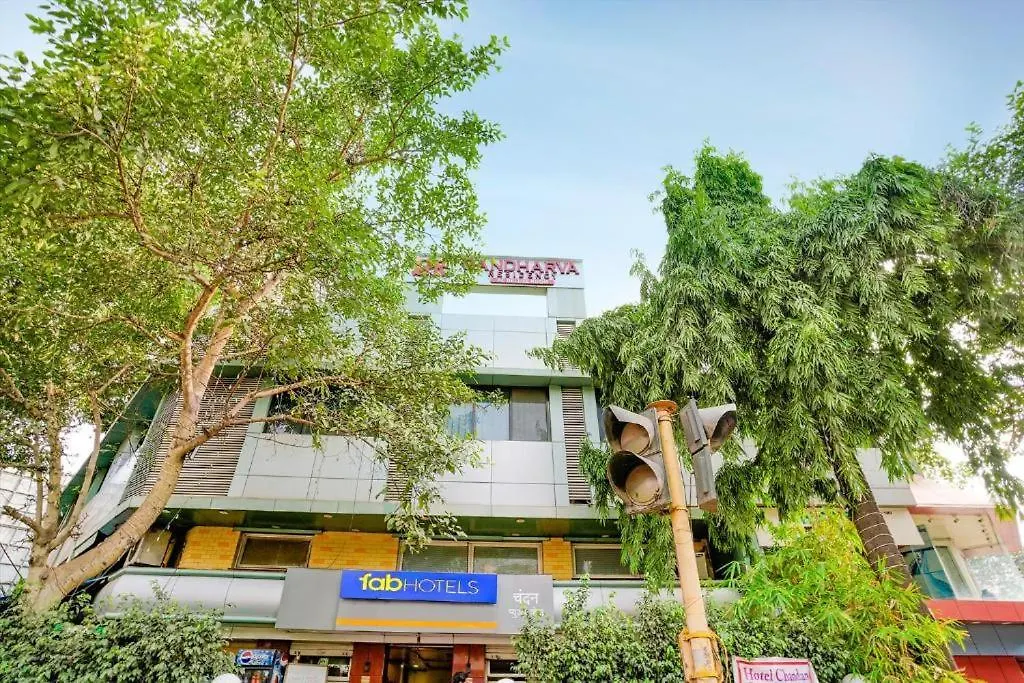 Gandharva Residency Swargate-1